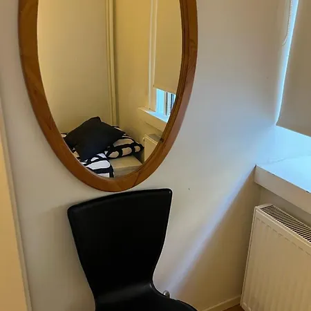 Δωμάτια σε οικογενειακή κατοικία Skillebekk Empty Nest Όσλο